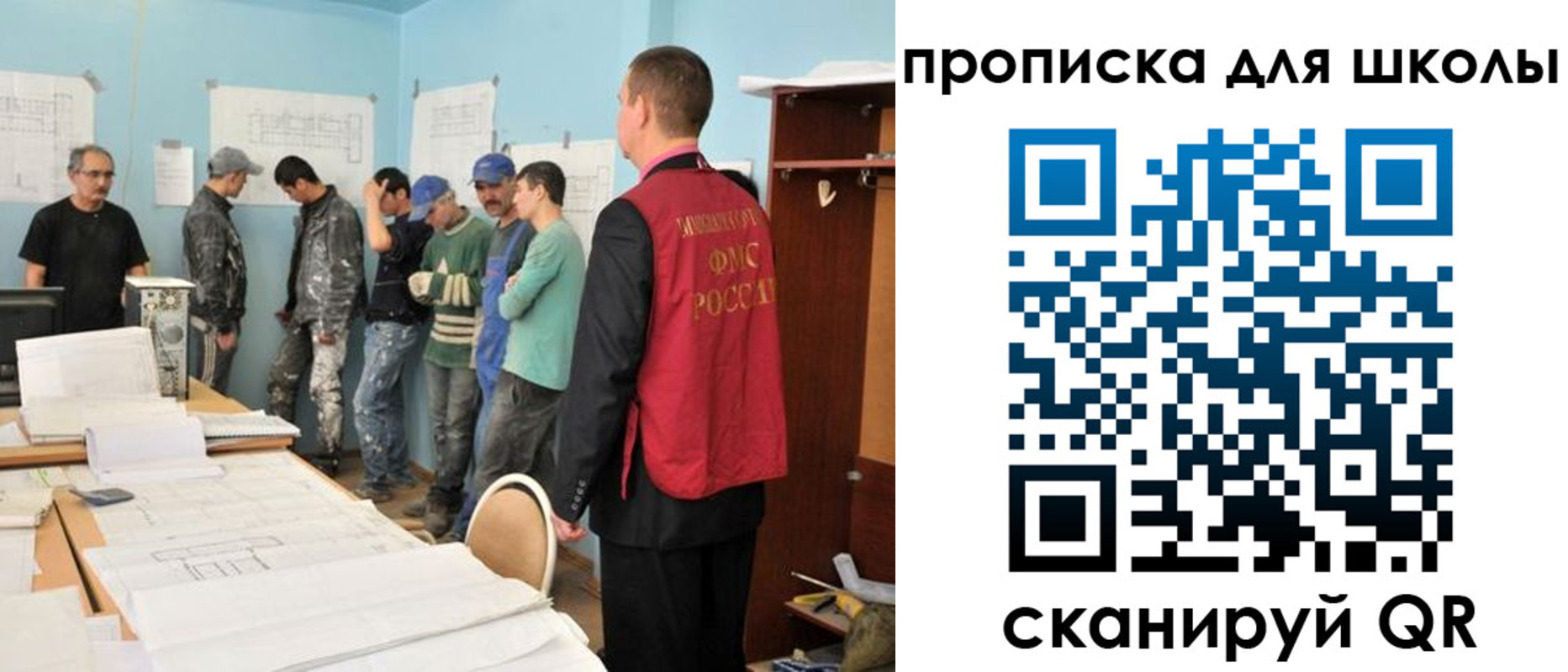 форма 3 в Пензенской области